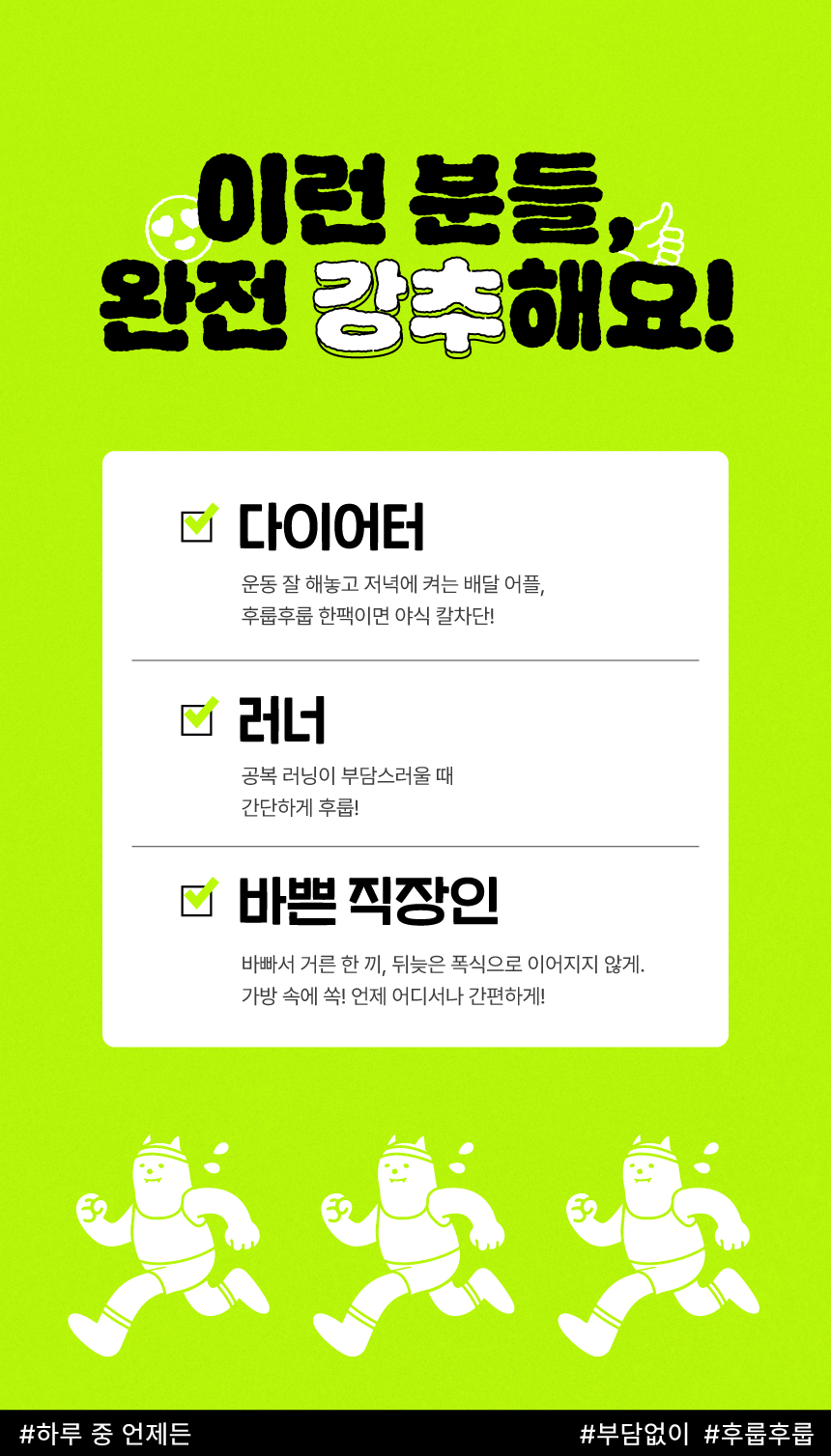 상세이미지_12
