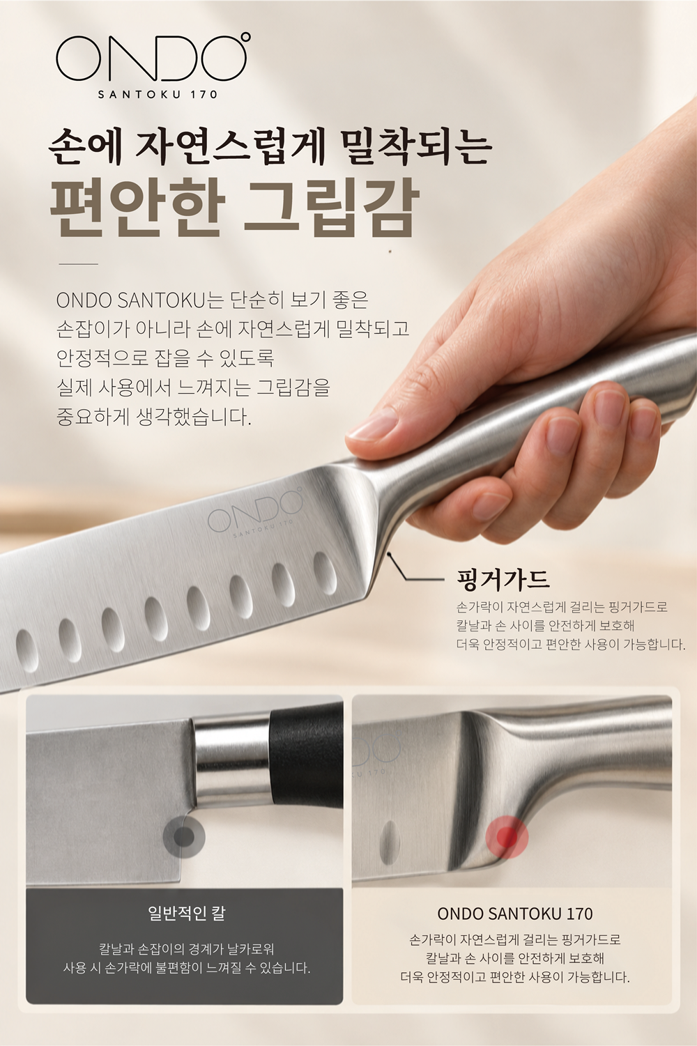 상세이미지_9