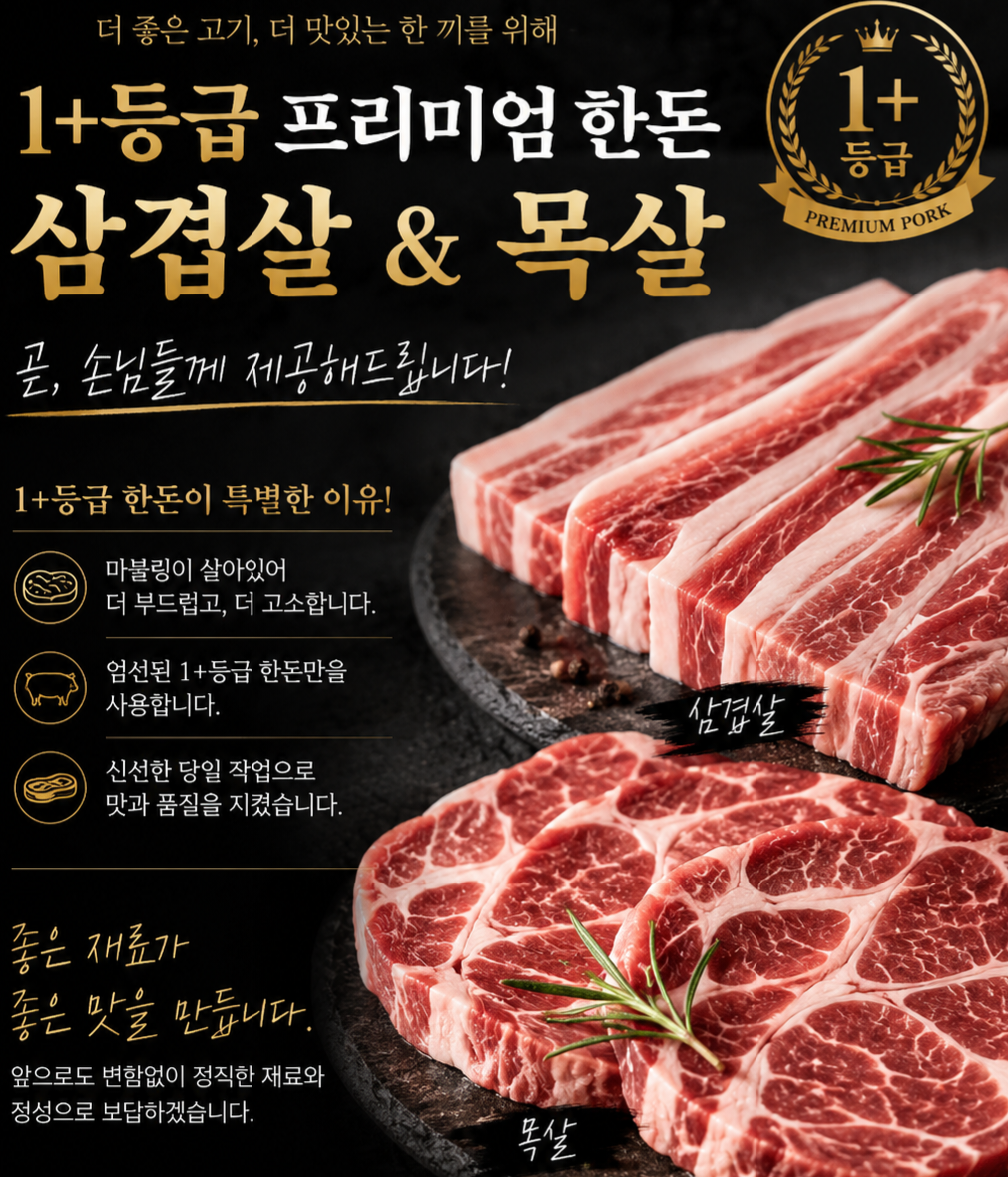 상세이미지_0