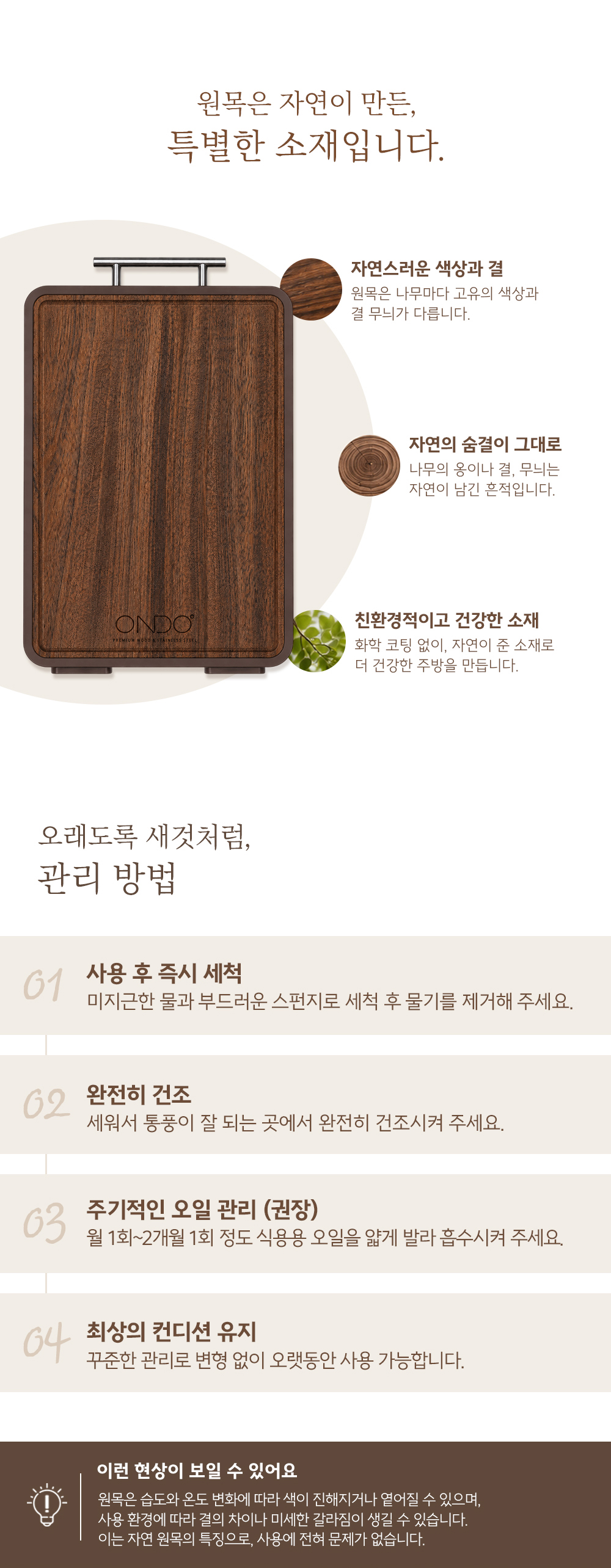 상세이미지_12