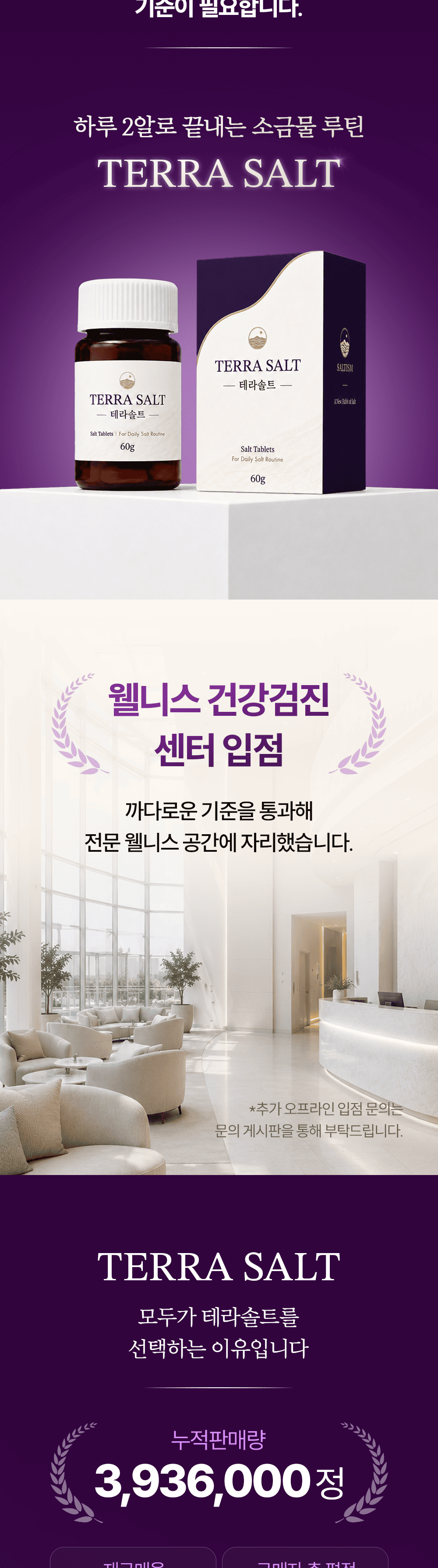 상세이미지_1