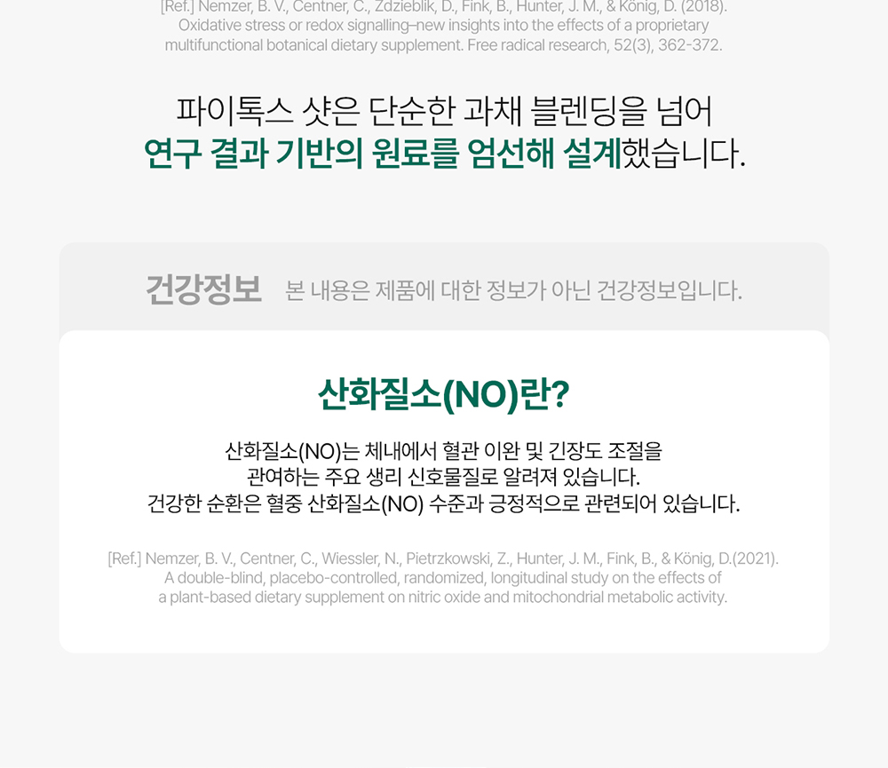 상세이미지_13