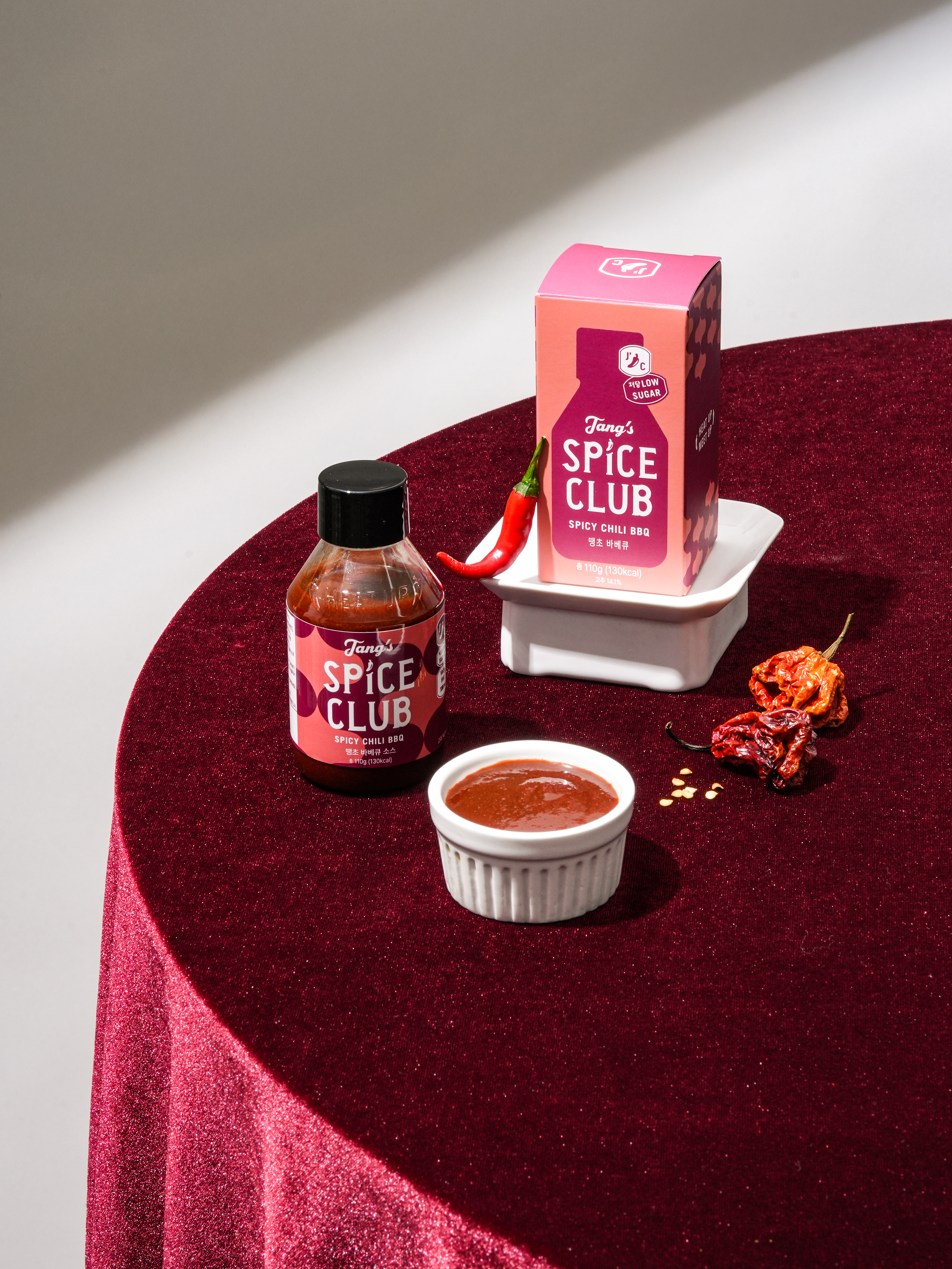 장스스파이스클럽 김치스리라차, 고스트페퍼핫소스, 깻잎청양마요 (4in1)