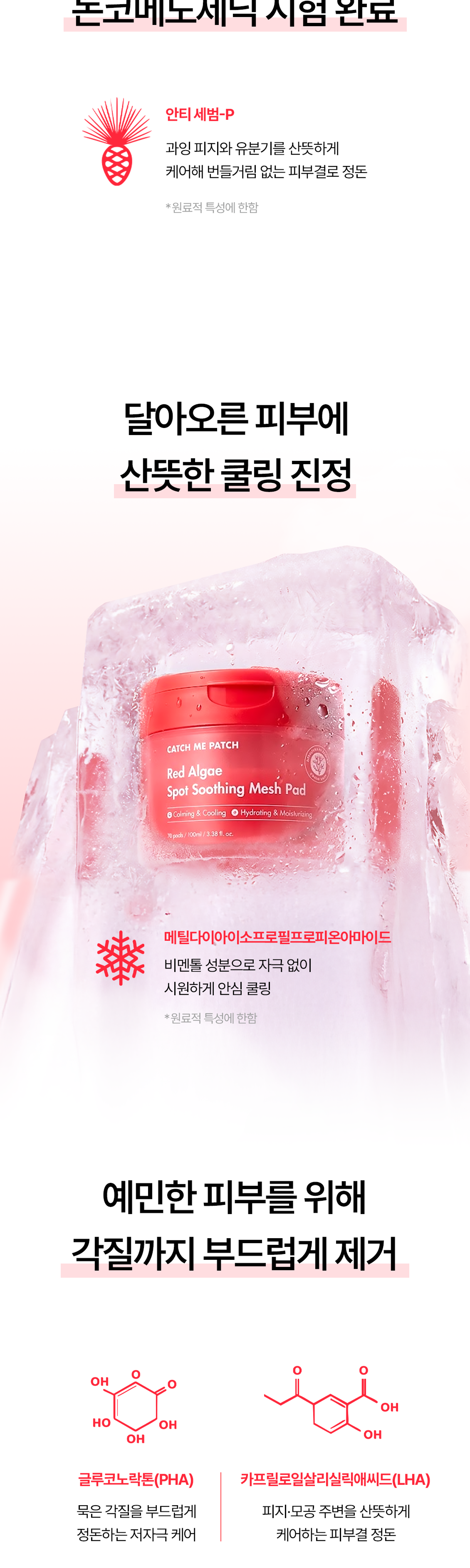 상세이미지_4