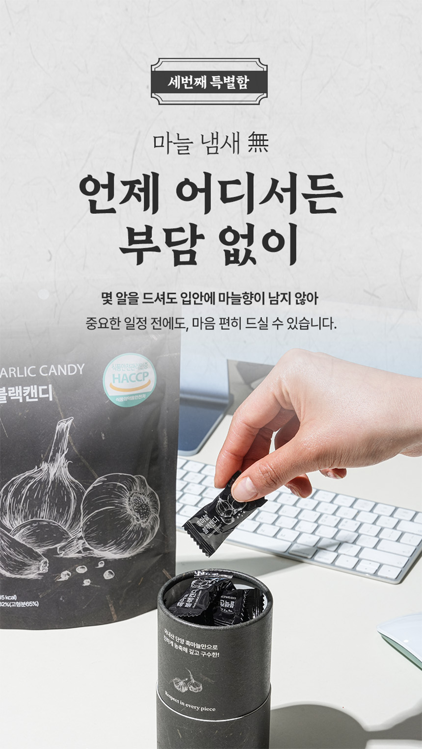 상세이미지_8