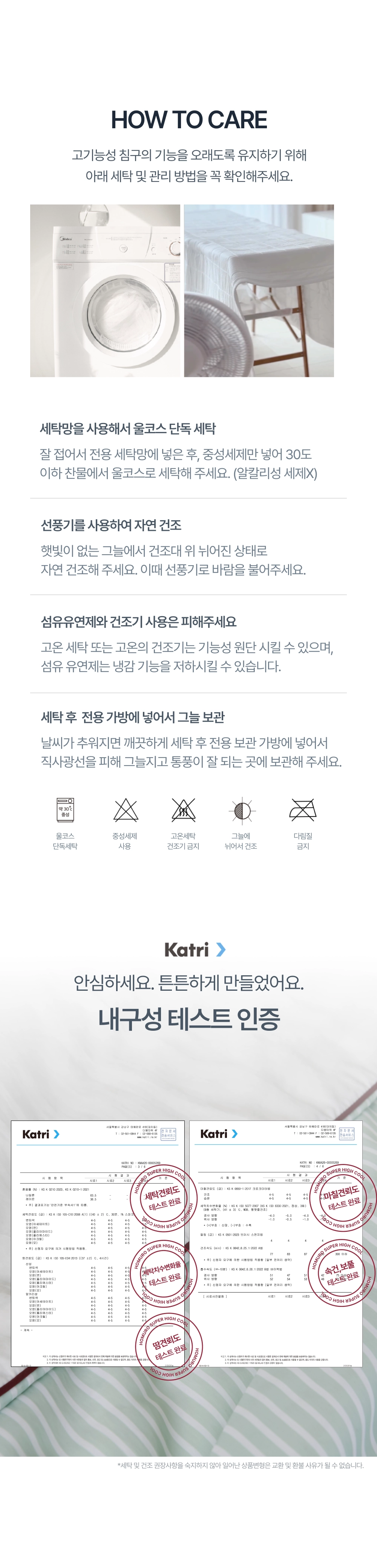 상세이미지_19