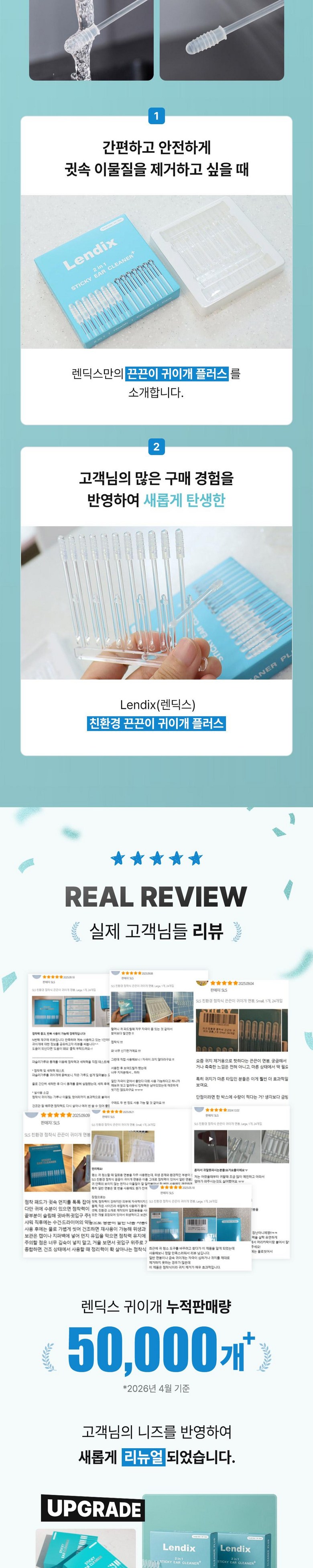 상세이미지_2