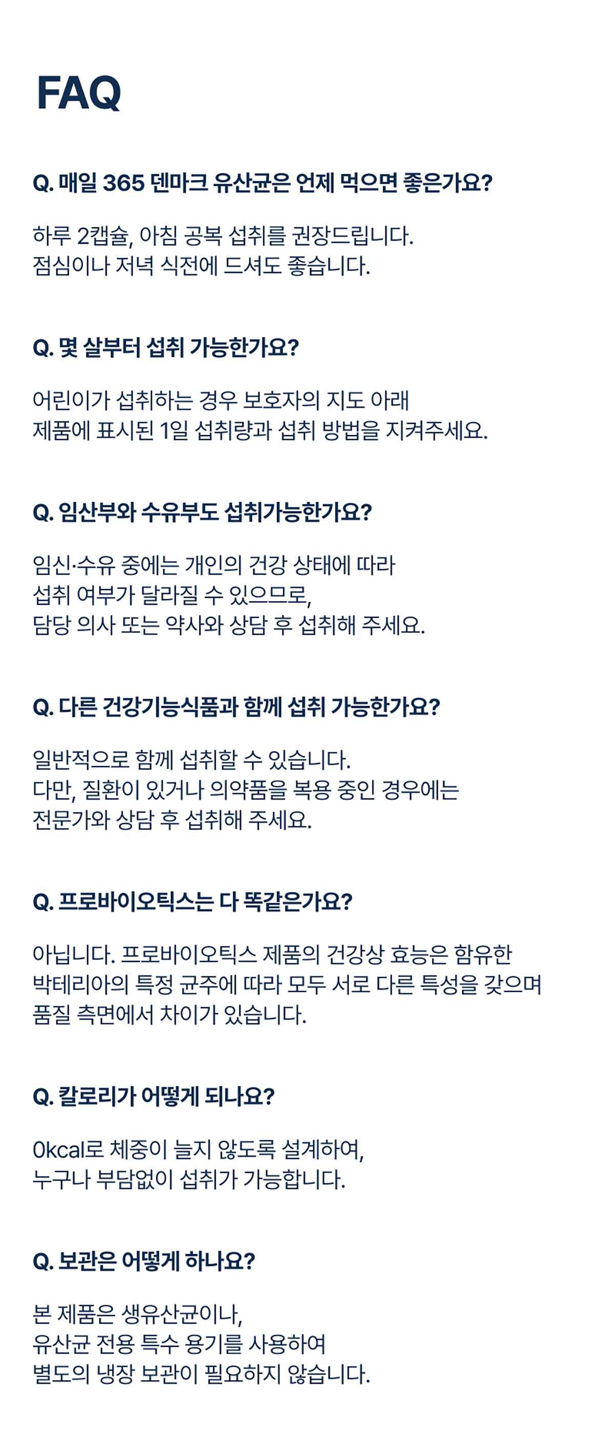 상세이미지_13