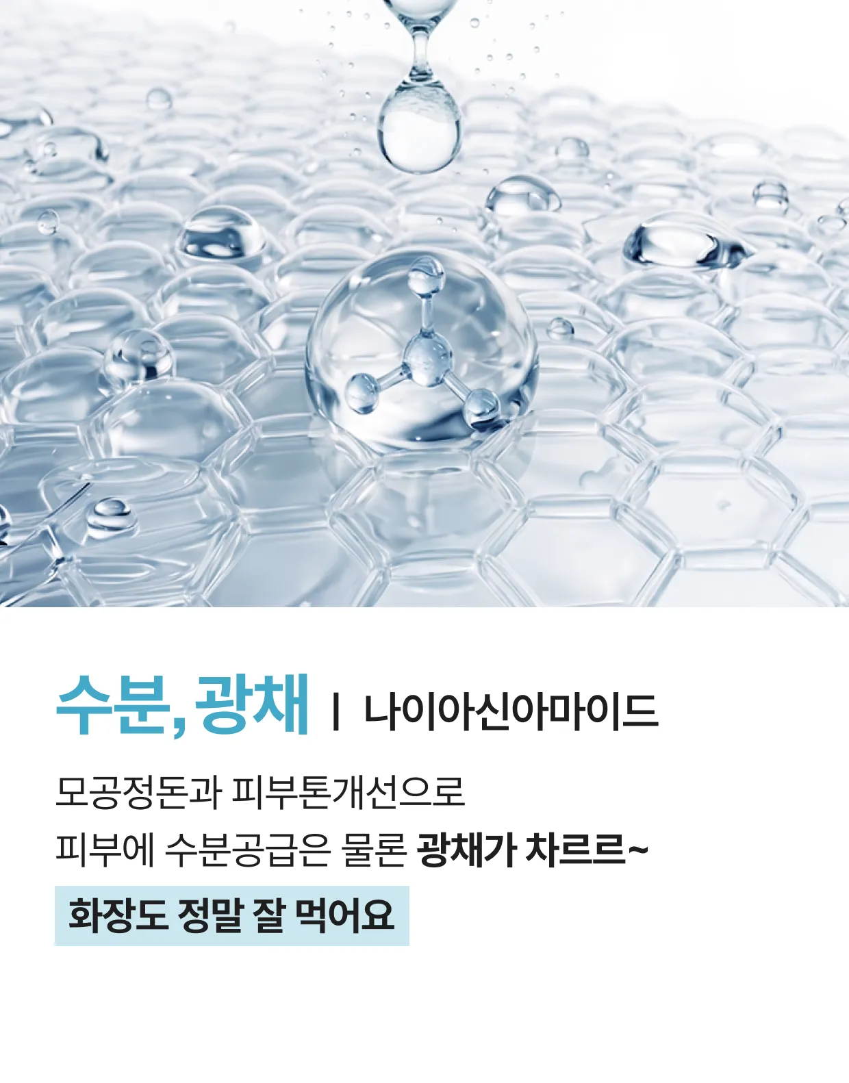 상세이미지_10