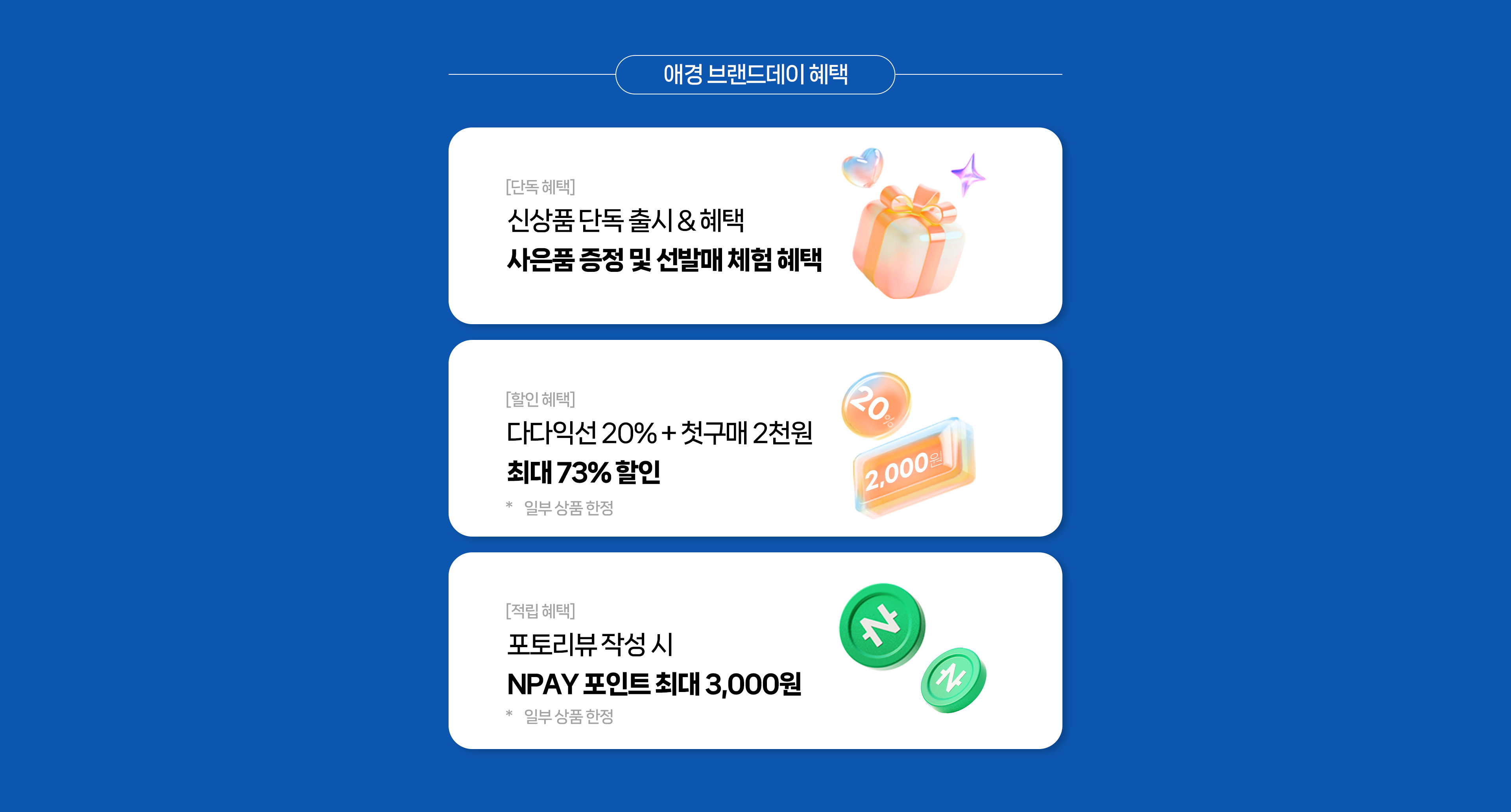 상세이미지_1