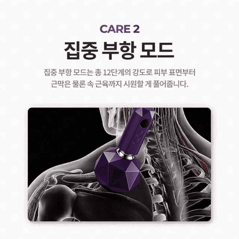 상세이미지_8