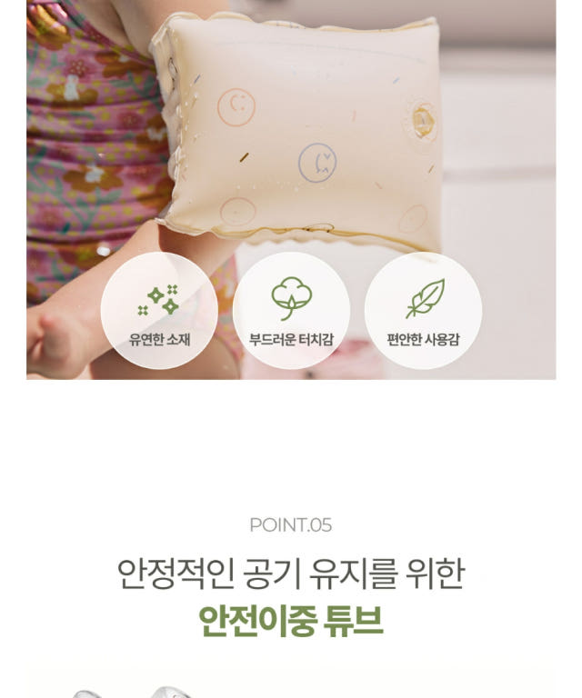 상세이미지_6