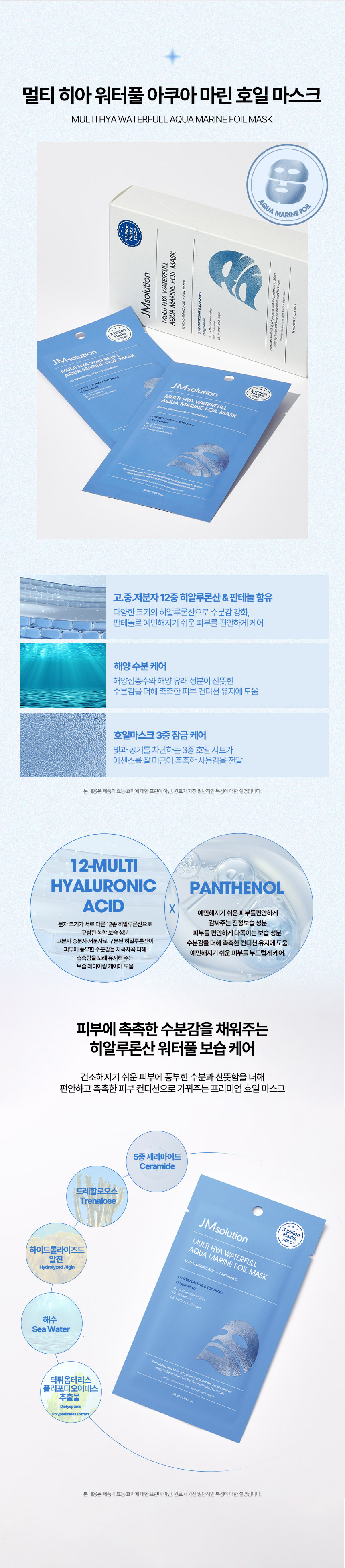 상세이미지_4