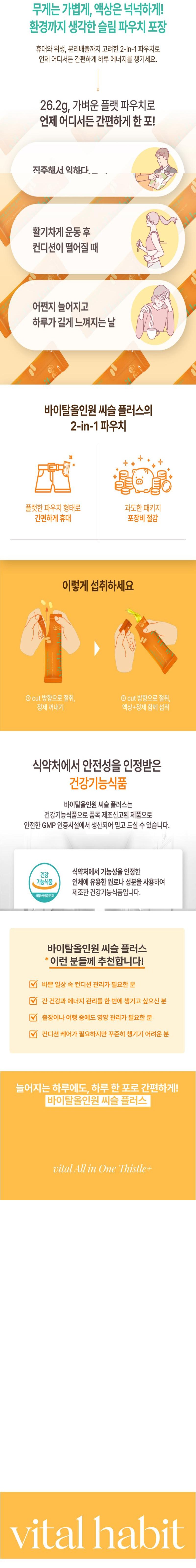 상세이미지_5