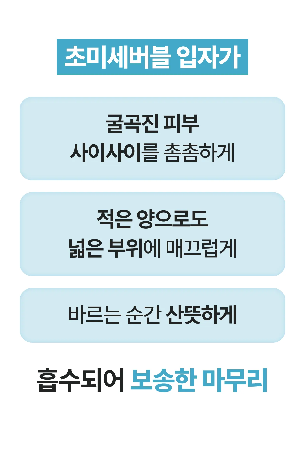 상세이미지_16