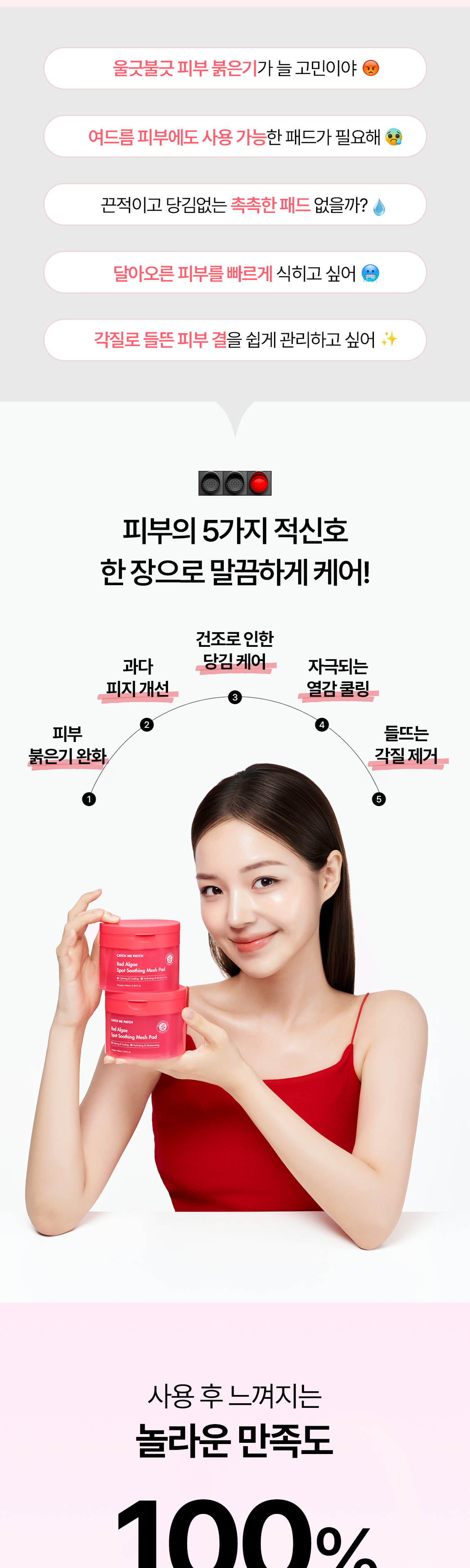 상세이미지_0