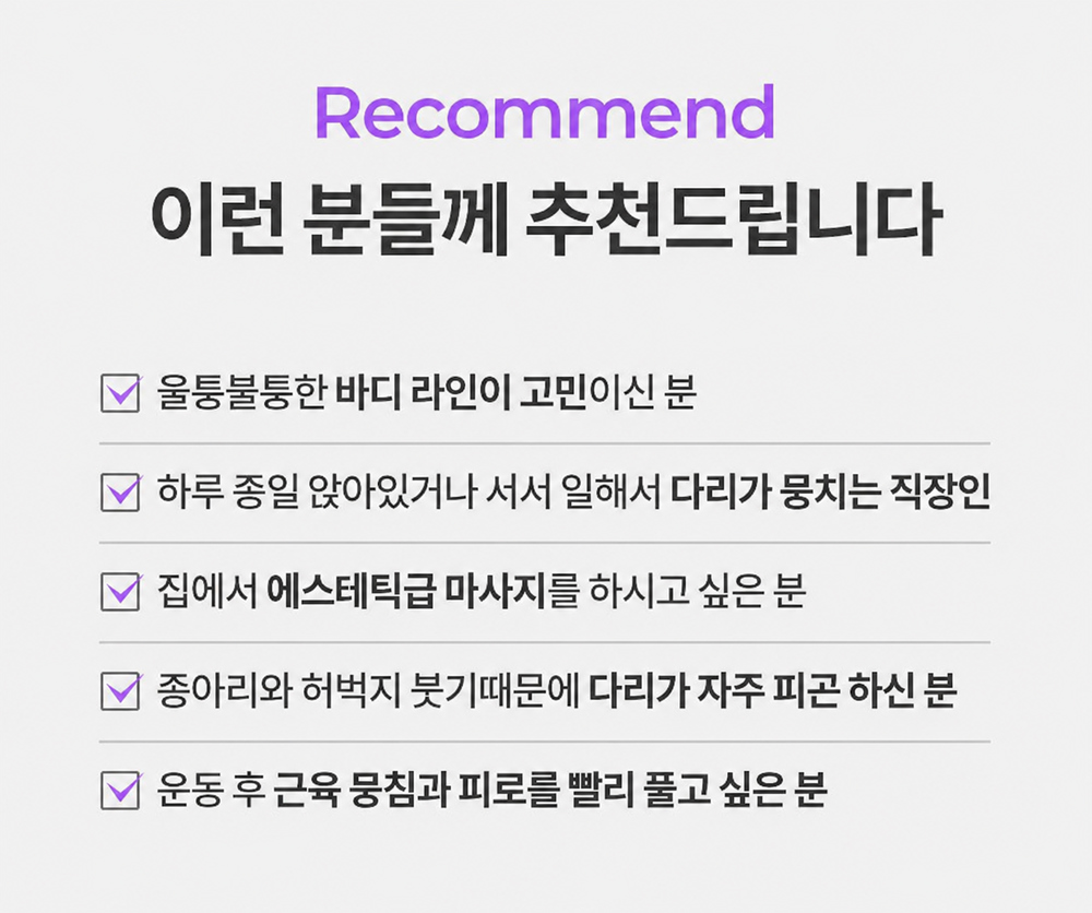 상세이미지_3