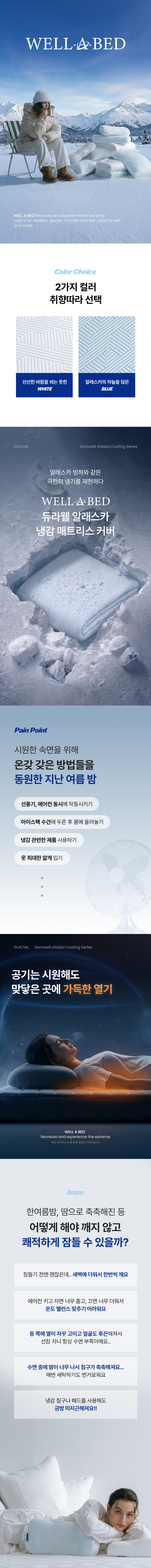 상세이미지_1
