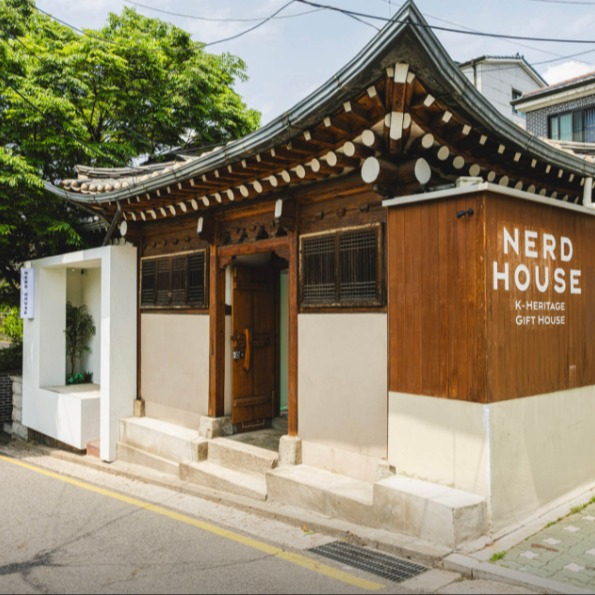 너드하우스 북촌