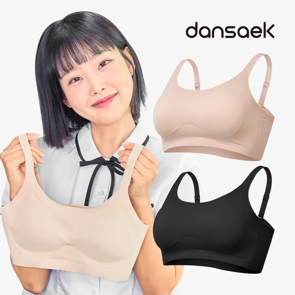 단색 3단계 주니어 스트랩브라