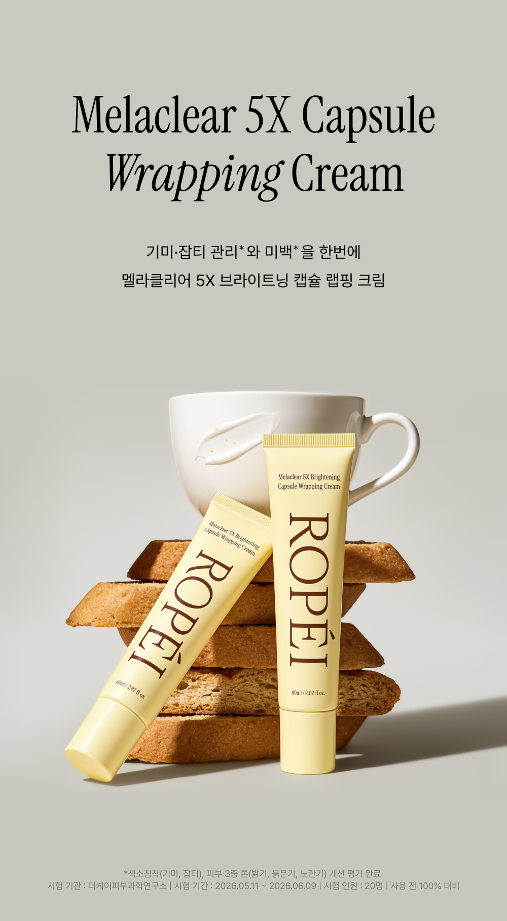 상세이미지_2