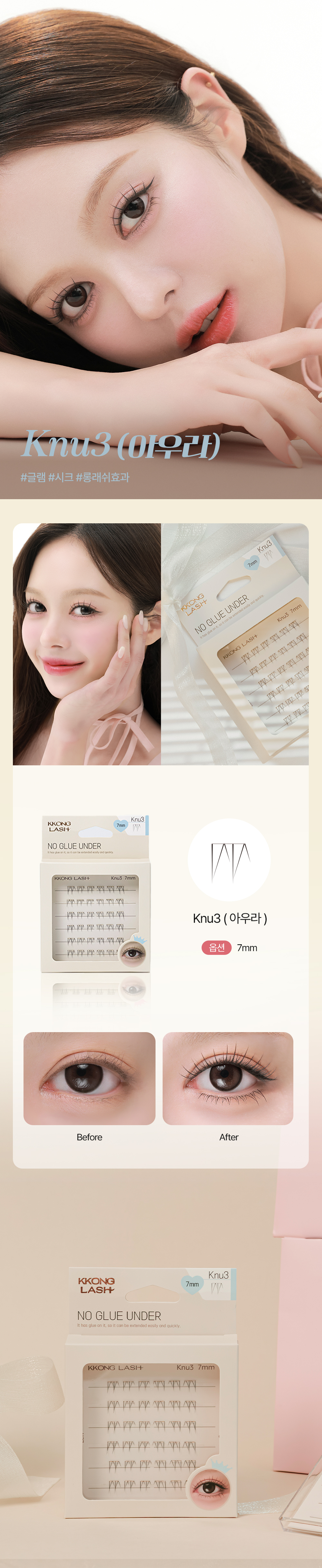 상세이미지_13