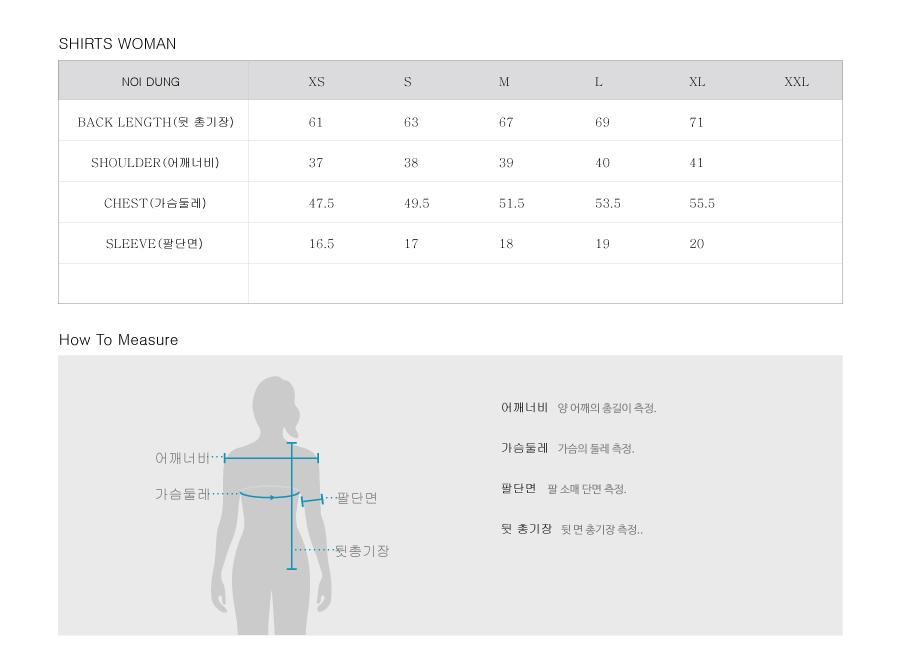 상세이미지_7