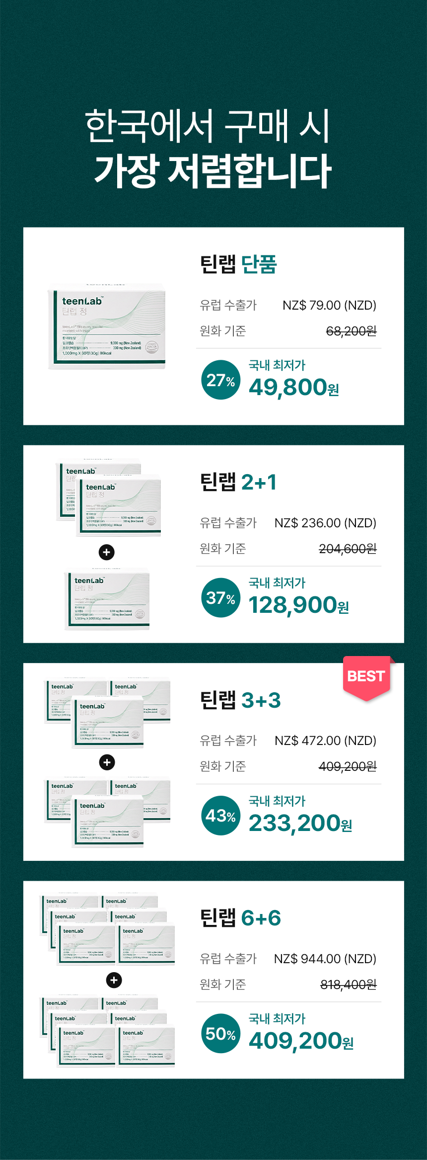 상세이미지_13