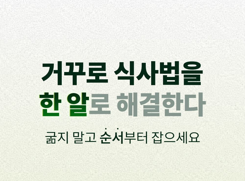 상세이미지_1