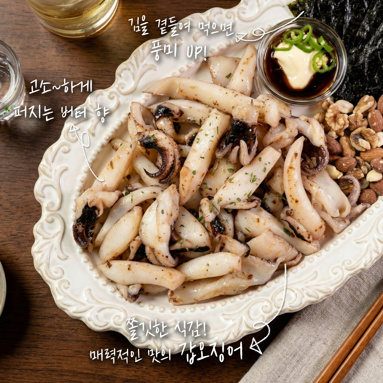 상세이미지_3