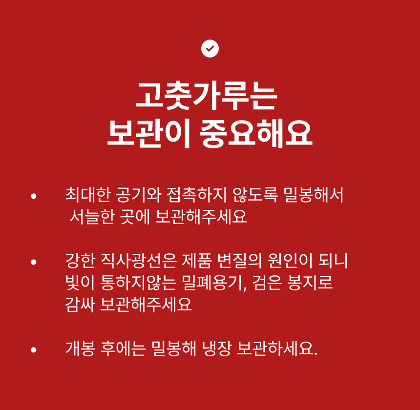 상세이미지_10