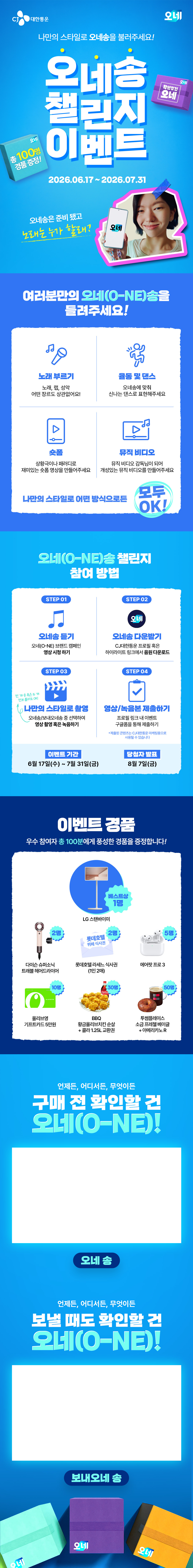 상세이미지_0