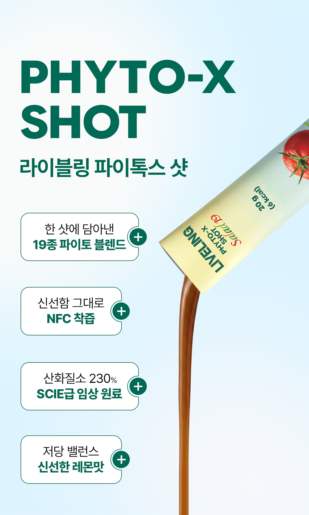 상세이미지_4