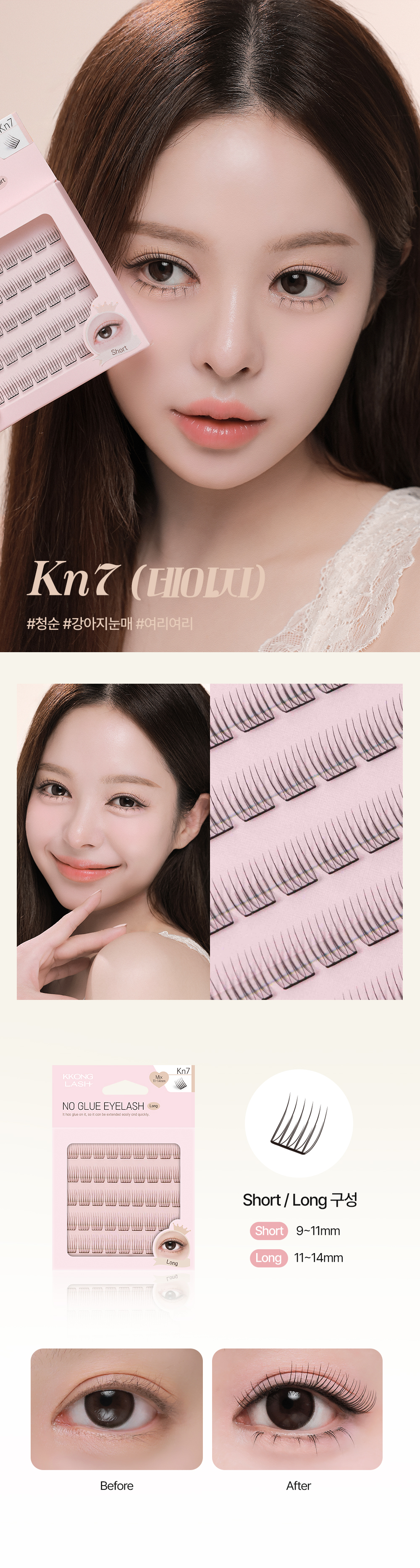 상세이미지_9