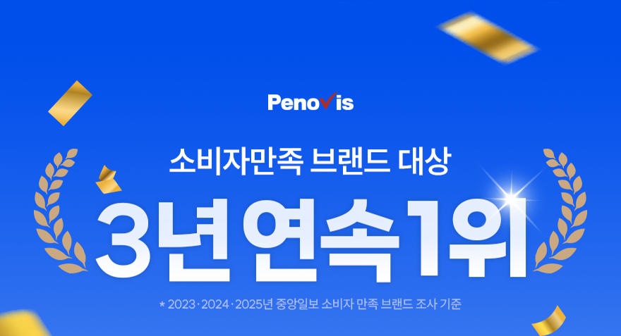 상세이미지_0