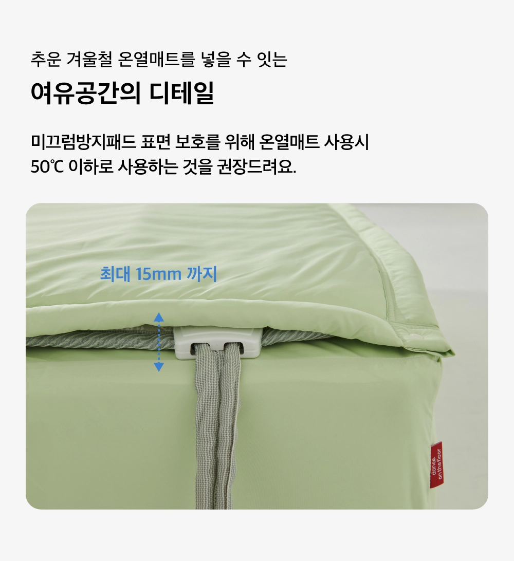 상세이미지_3
