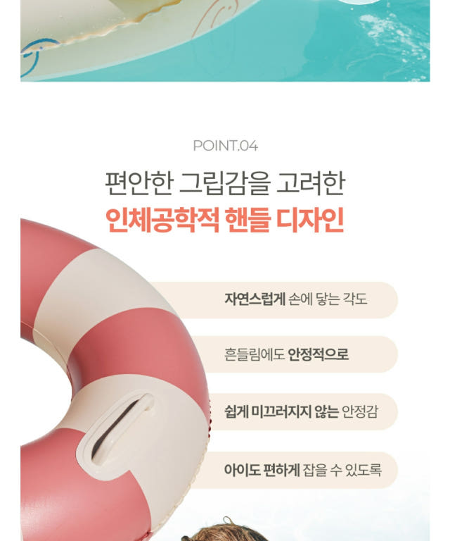 상세이미지_4