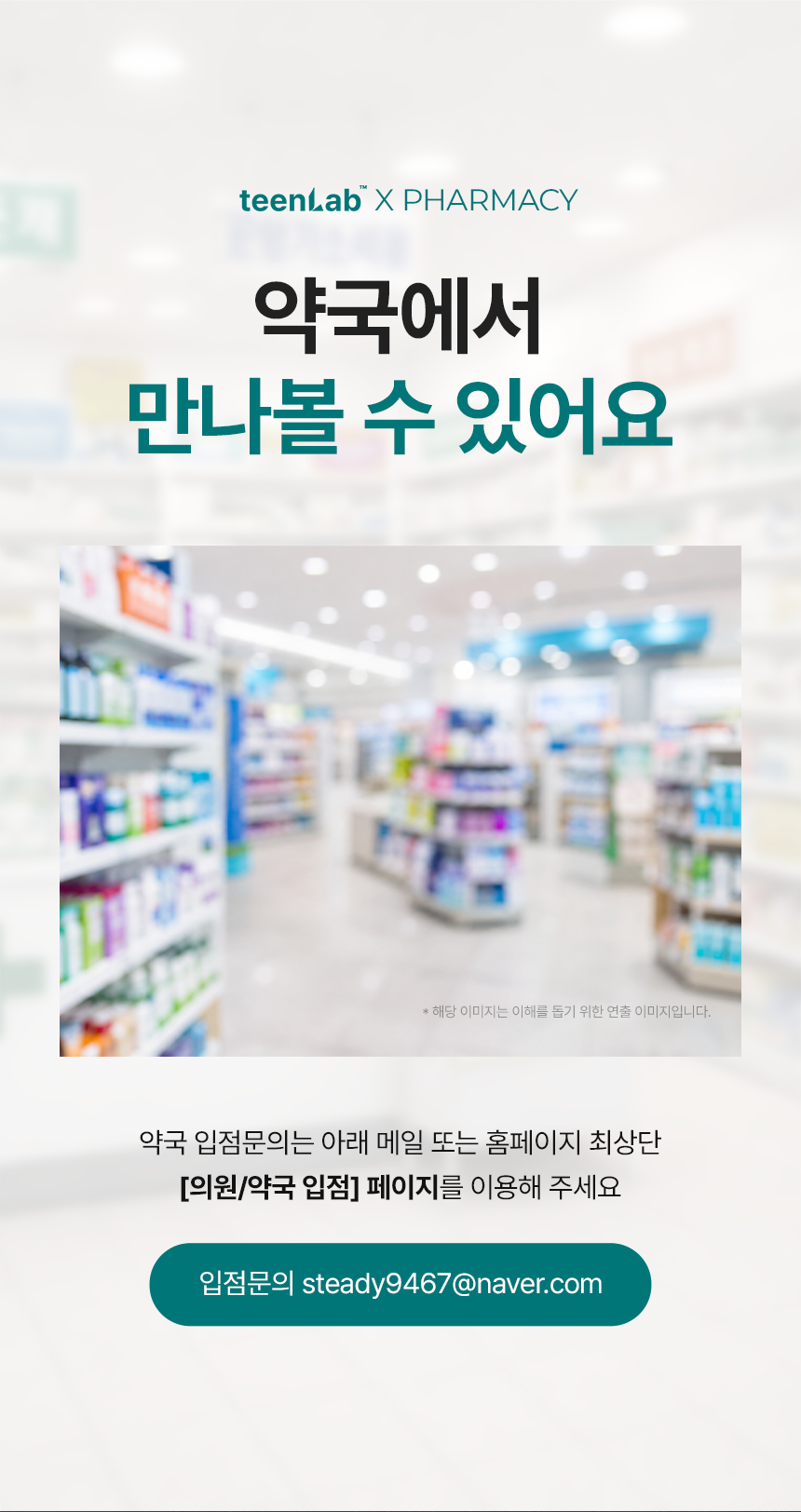 상세이미지_12