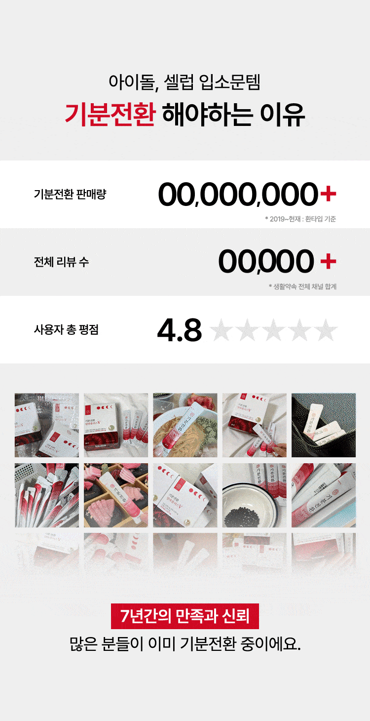 상세이미지_3
