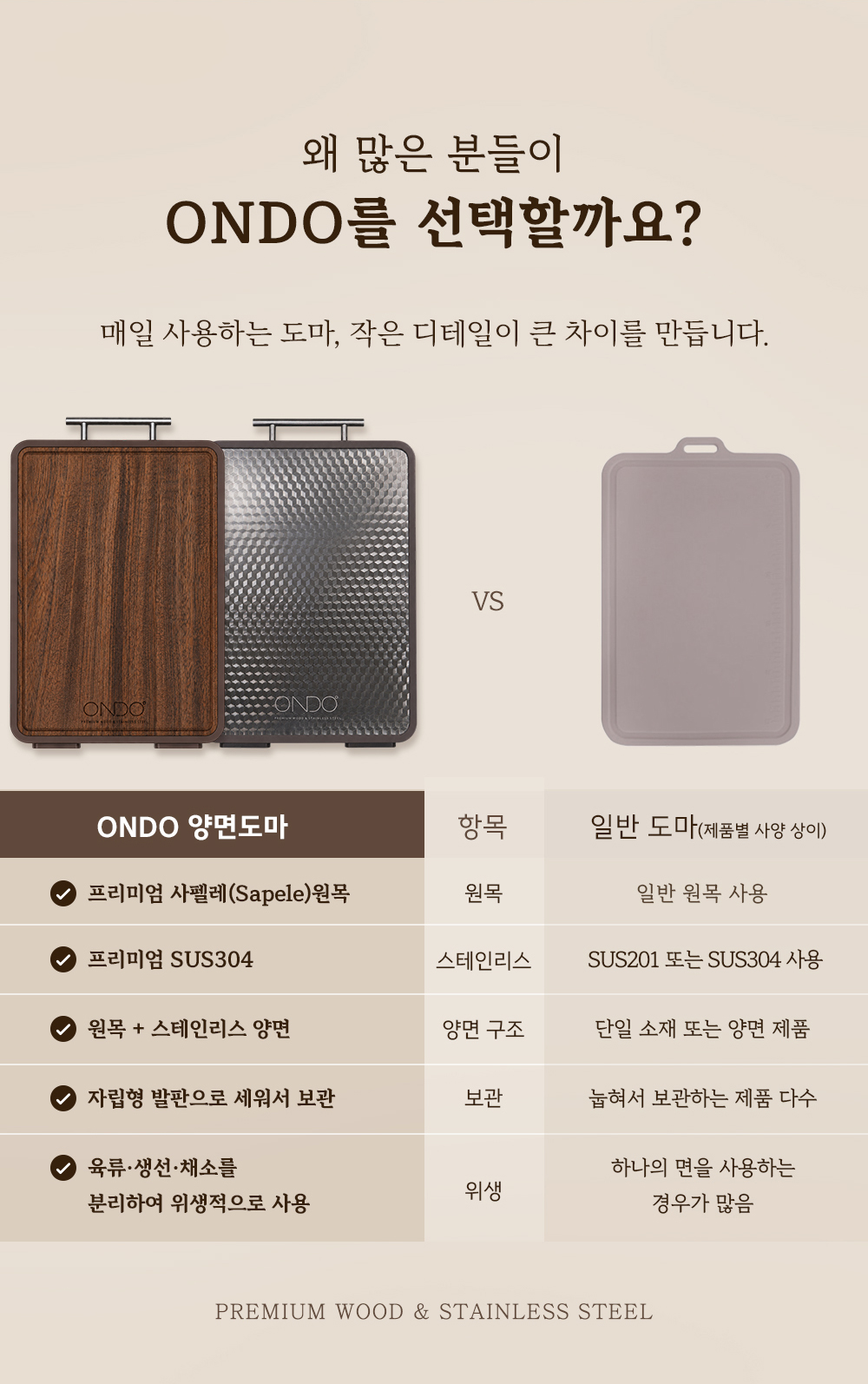 상세이미지_4