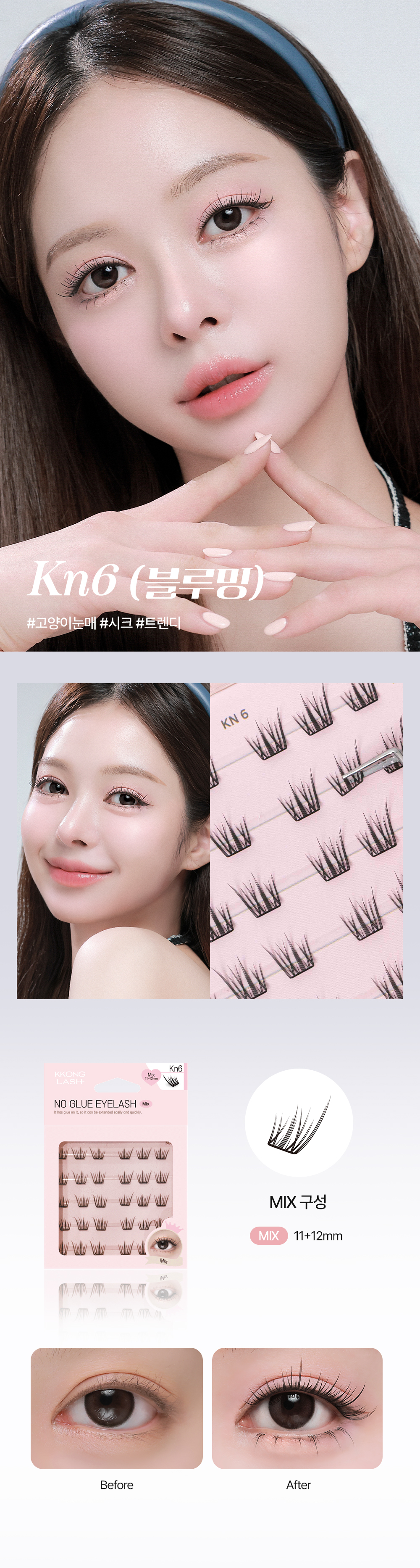 상세이미지_8