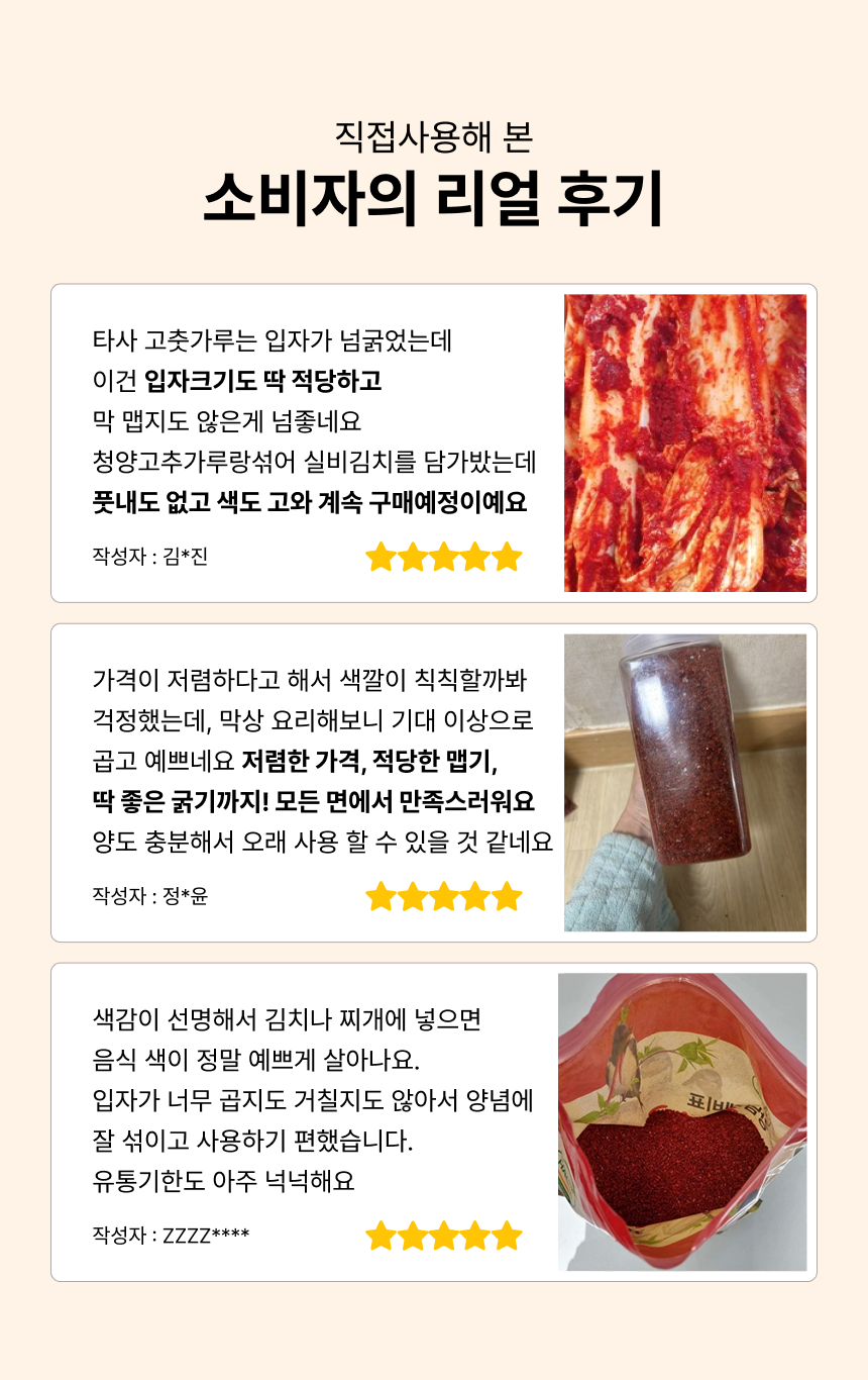 상세이미지_2