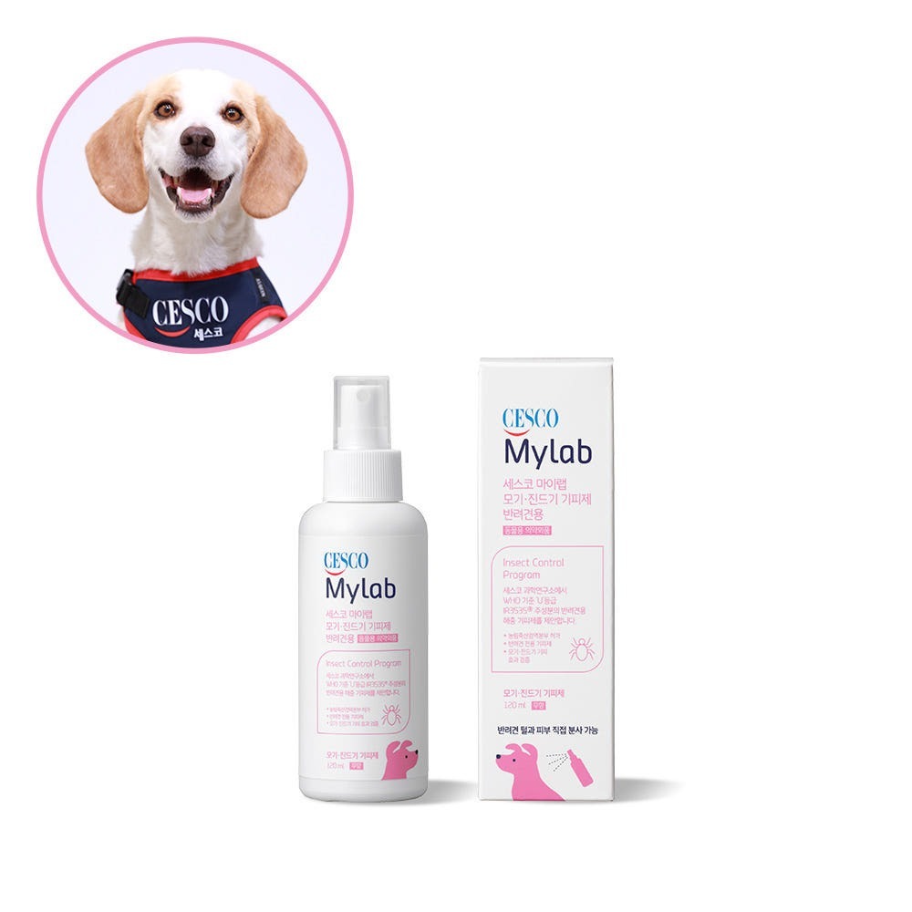 세스코 프로필URL_마이랩 반려견용 모기/진드기 기피제 120ml (1-1차)