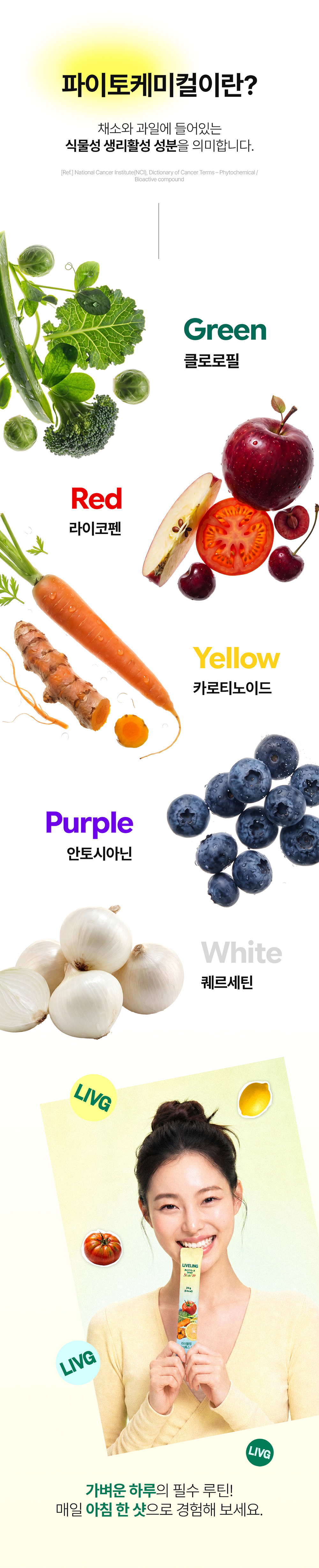 상세이미지_7