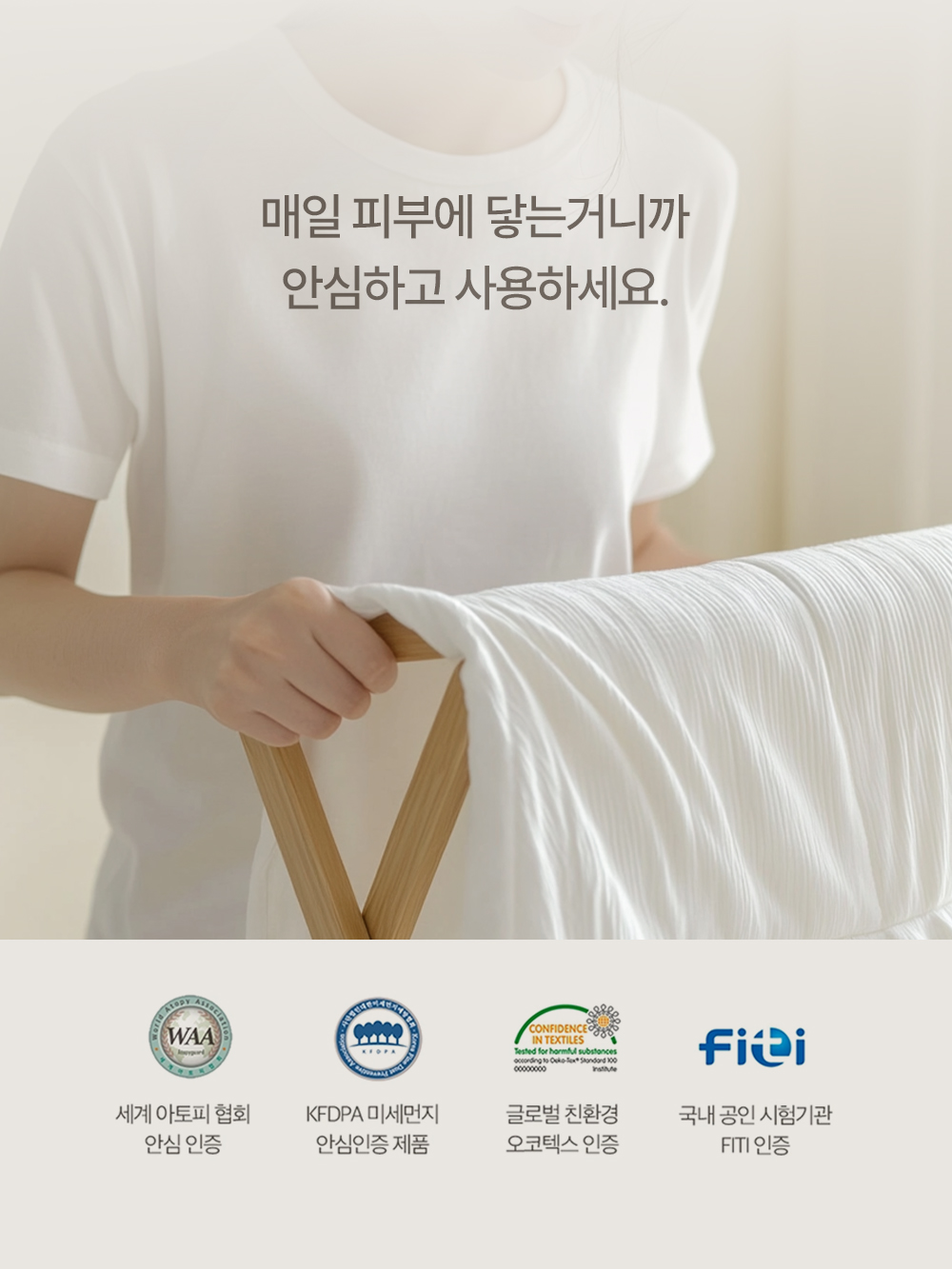 상세이미지_8