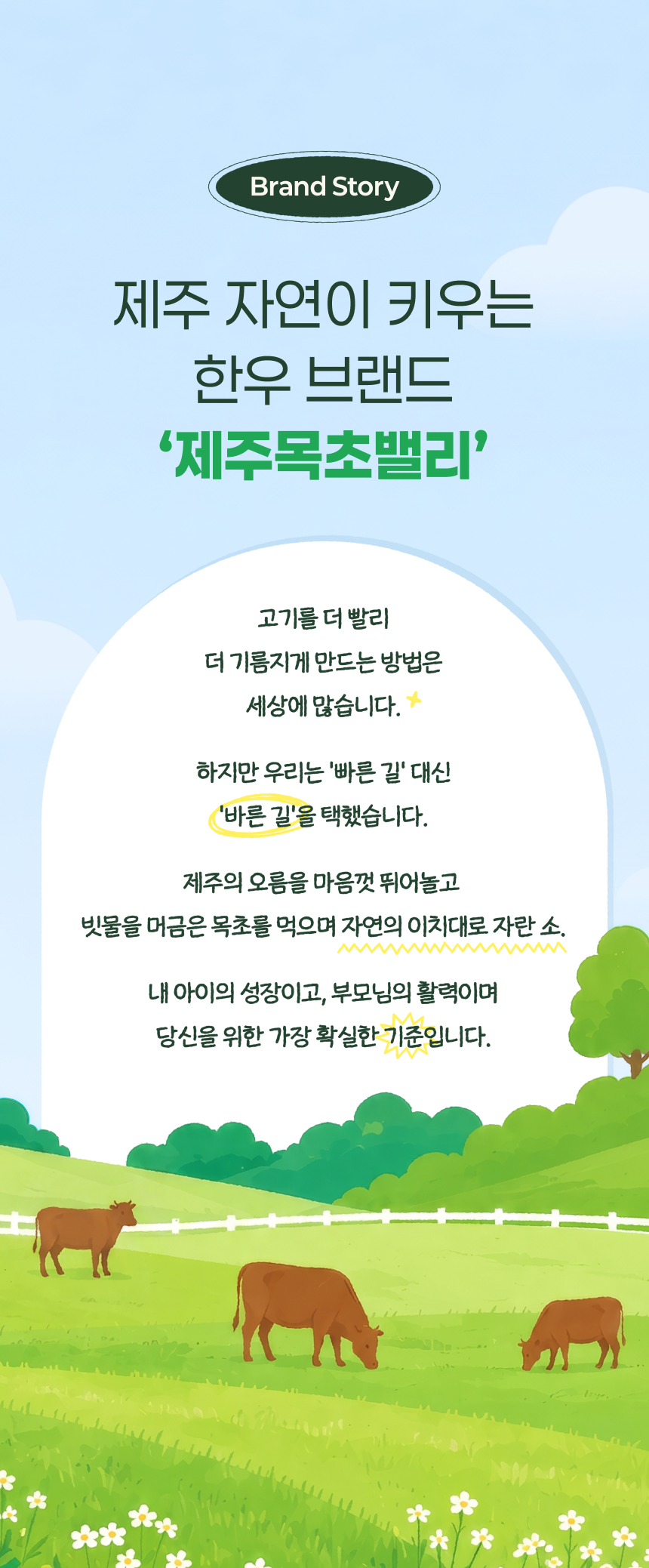 상세이미지_9