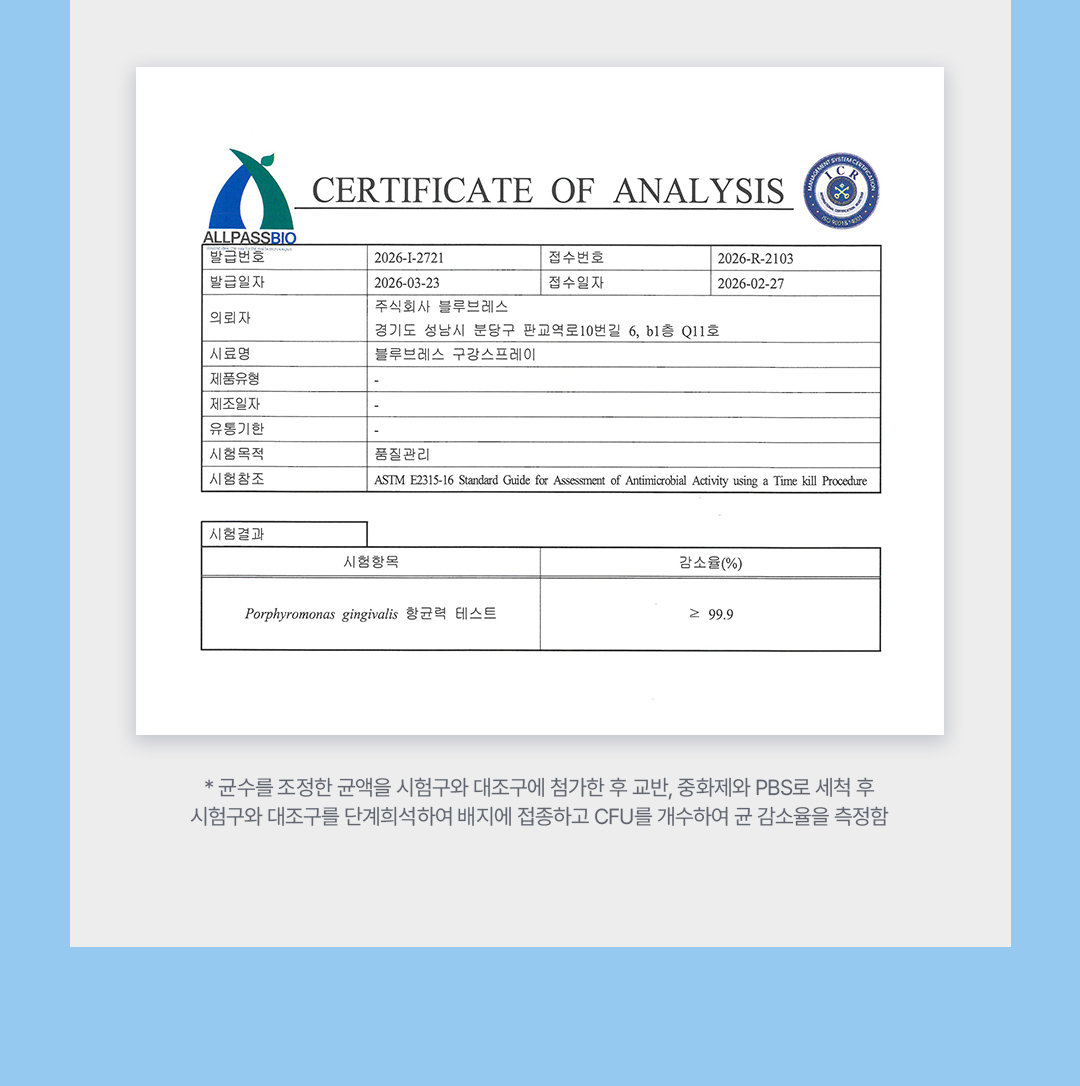 상세이미지_9