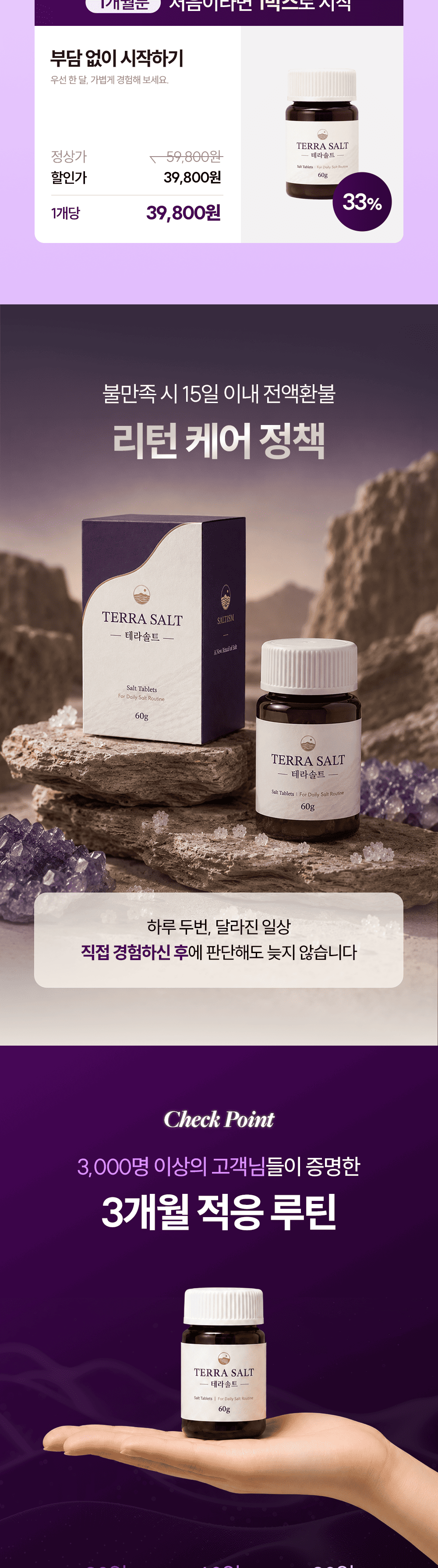 상세이미지_4