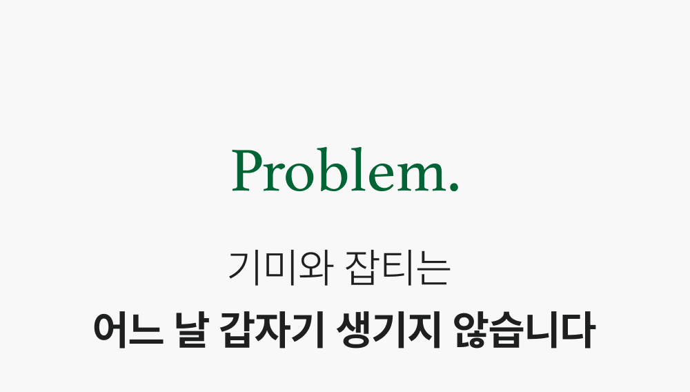 상세이미지_2