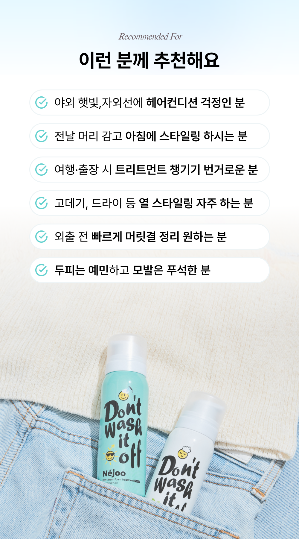 상세이미지_12